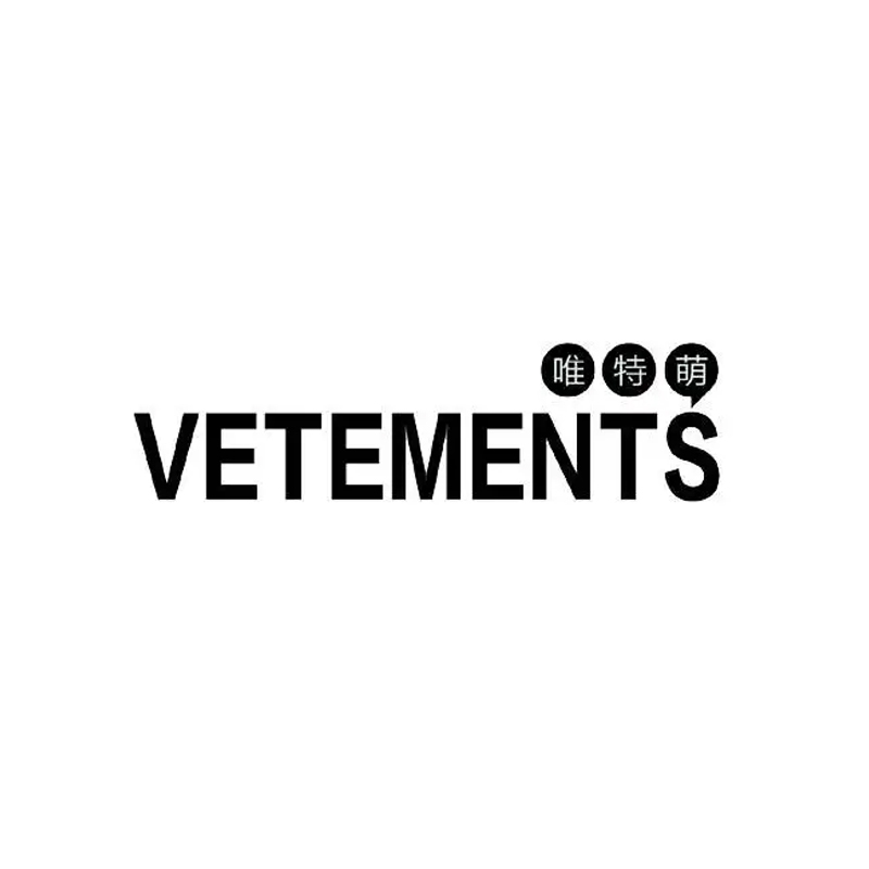 VETE