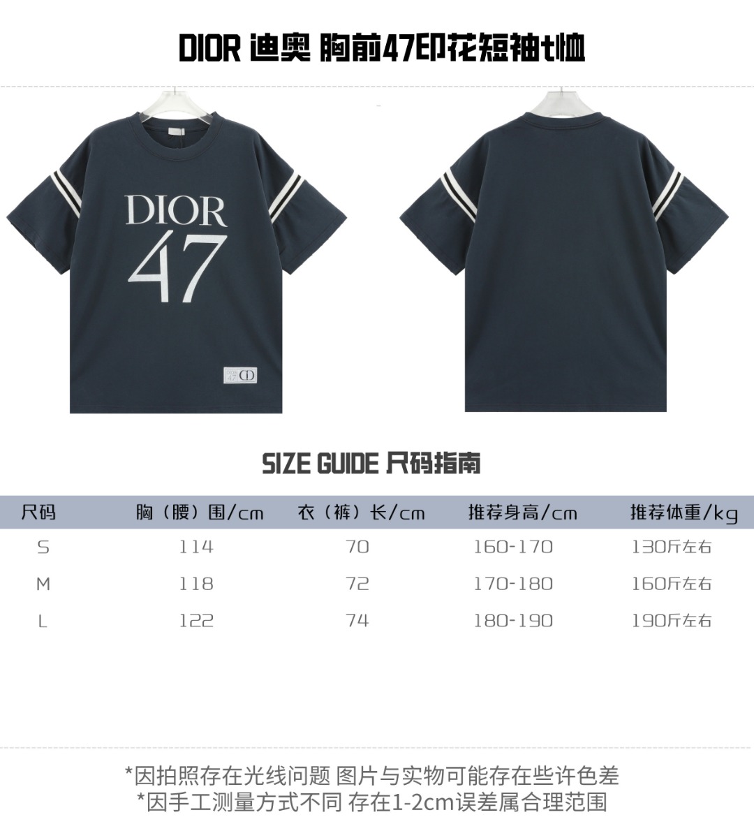 Dior 1:1
 Clothing T-Shirt Printing Short Sleeve